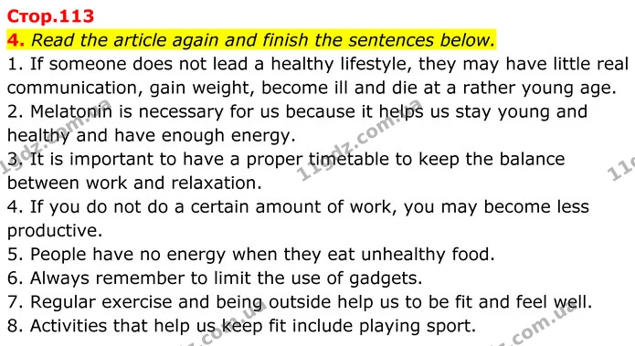 4. Read the article again and finish the sentences below. — ГДЗ Англійська мова 8 клас Карпюк 2025