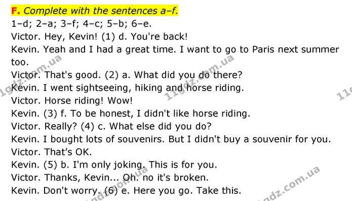 F. Complete with the sentences a–f. — ГДЗ Робочий зошит Англійська мова 6 клас Мітчелл