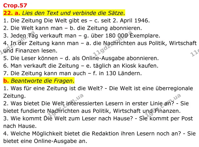 22. a. Lies den Text und verbinde die Sätze. — ГДЗ робочий зошит Німецька мова 8 клас Басай
