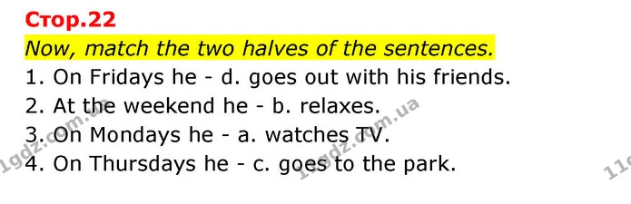 Now, match the two halves of the sentences. — ГДЗ Зошит граматика Англійська мова Мітчелл