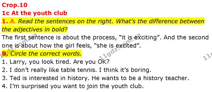 1. A. Read the sentences on the right. What’s the difference between the adjectives in bold? — ГДЗ Англійська мова 7 клас Мітчелл