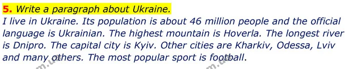 5. Write a paragraph about Ukraine. — ГДЗ Англійська мова 5 клас Мітчелл