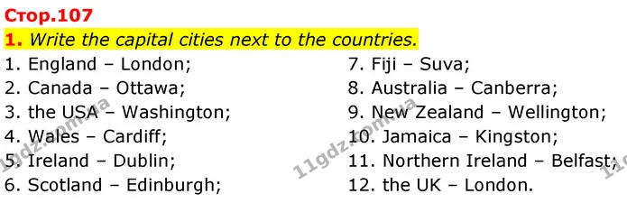 1. Write the capital cities next to the countries. — ГДЗ Робочий зошит Англійська мова 7 клас Карпюк