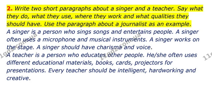 2. Write two short paragraphs about a singer and a teacher. Say what they do, what they use, where they work and what qualities they — ГДЗ Робочий зошит Англійська мова 5 клас Карпюк