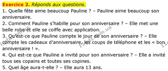Exercice 2. Réponds aux questions. — ГДЗ Французька мова 7 клас Чумак