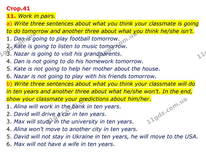11. Work in pairs. — ГДЗ Зошит з граматики Англійська мова 5 клас Карпюк 2022