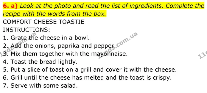 6. a) Look at the photo and read the list of ingredients. Complete the recipe with the words from the box. — ГДЗ Англійська мова 7 клас Карпюк