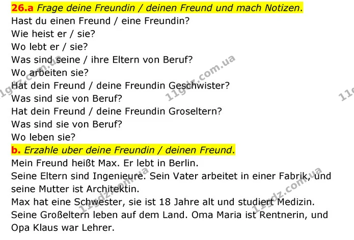 26.a Frage deine Freundin / deinen Freund und mach Notizen. — ГДЗ Німецька мова 6 клас Басай (2023)