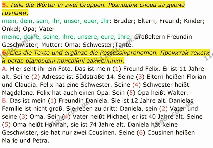 5. Teile die Wörter in zwei Gruppen. Розподіли слова за двома групами. — ГДЗ Німецька мова 5 клас Сотникова (1 рік)
