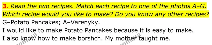 3. Read the two recipes. Match each recipe to one of the photos A–G. — ГДЗ Англійська мова 7 клас Коста