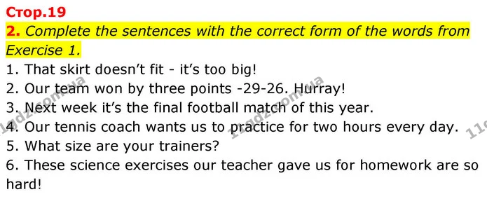 2. Complete the sentences with the correct form of the words from Exercise 1. — ГДЗ робочий зошит Англійська мова 8 клас Гарет Джонс 2025