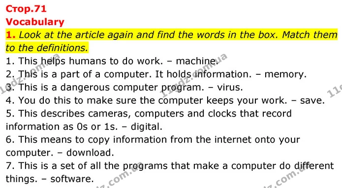 1. Look at the article again and find the words in the box. Match them to the definitions. — ГДЗ Англійська мова 6 клас Коста (Prepare 6)