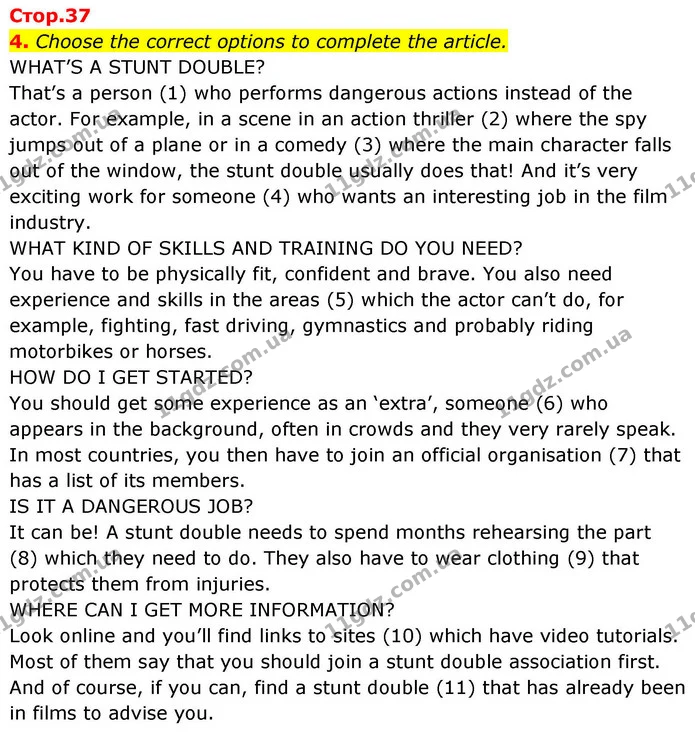 4. Choose the correct options to complete the article. — ГДЗ зошит Grammar Англійська мова 8 клас Prepare 2025