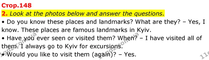 2. Look at the photos below and answer the questions. — ГДЗ Англійська мова 7 клас Карпюк