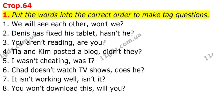 1. Put the words into the correct order to make tag questions. — ГДЗ Англійська мова 8 клас Карпюк 2025