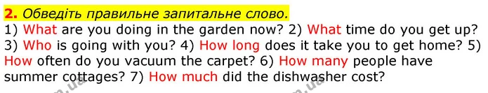 Стор. 12 — 2 (2) — ГДЗ Робочий зошит Англійська мова 7 клас Ходаковська, Несвіт — ГДЗ Робочий зошит Англійська мова 7 клас Ходаковська, Несвіт