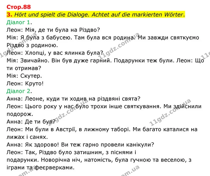 3. Hört und spielt die Dialoge. Achtet auf die markierten Wörter. — ГДЗ Німецька мова 6 клас Сотникова 2 рік (2023)