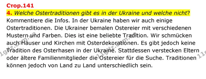 4. Welche Ostertraditionen gibt es in der Ukraine und welche nicht? — ГДЗ Німецька мова 6 клас Сотникова 2 рік (2023)