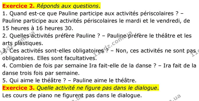 Exercice 2. Réponds aux questions. — ГДЗ Французька мова 7 клас Чумак