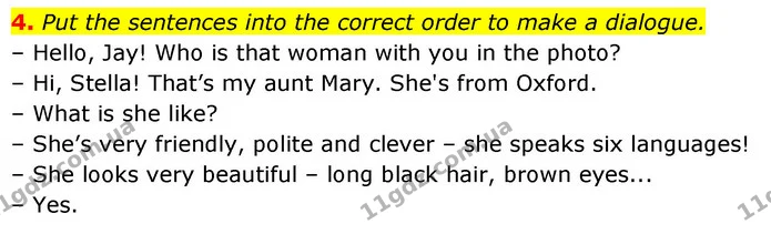 4. Put the sentences into the correct order to make a dialogue. — ГДЗ Англійська мова 6 клас Карпюк 2023