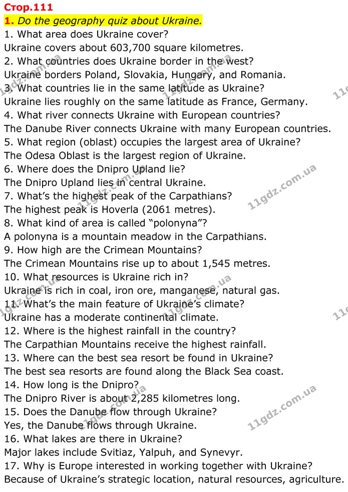 Стор. 111 — 1 — ГДЗ Робочий зошит Англійська мова 8 клас Карпюк — ГДЗ Робочий зошит Англійська мова 8 клас Карпюк
