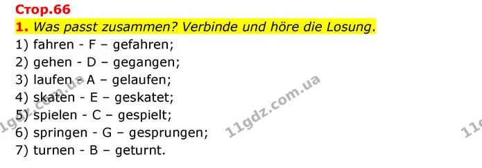 1. Was passt zusammen? Verbinde und höre die Losung. — ГДЗ Німецька мова 6 клас Сотникова 2 рік (2023)