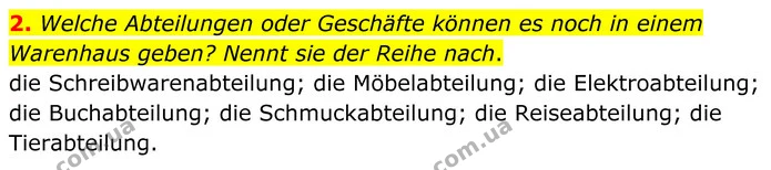 2. Welche Abteilungen oder Geschäfte können es noch in einem Warenhaus geben? Nennt sie der Reihe nach. — ГДЗ Німецька мова 8 клас Сотникова (2025) 4 рік