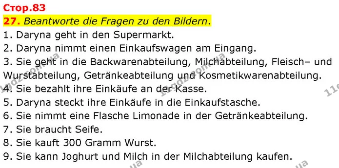 27. Beantworte die Fragen zu den Bildern. — ГДЗ Німецька мова 7 клас Басай