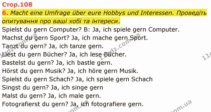 6. Macht eine Umfrage über eure Hobbys und Interessen. Проведіть опитування про ваші хобі та інтереси. — ГДЗ Німецька мова 5 клас Сотникова (1 рік)