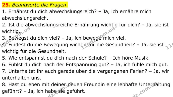 25. Beantworte die Fragen. — ГДЗ робочий зошит Німецька мова 8 клас Басай