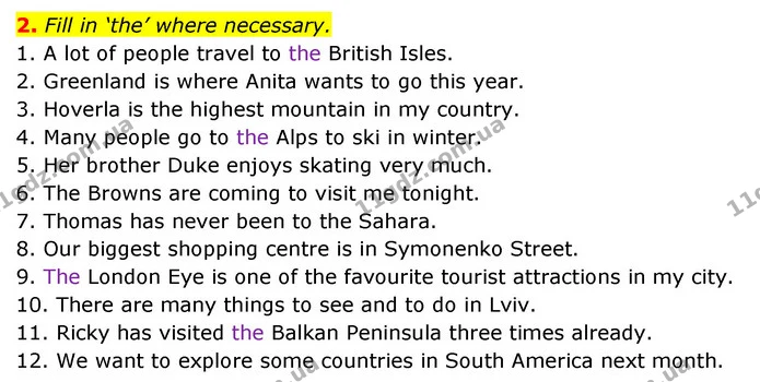 2. Fill in ‘the’ where necessary. — ГДЗ Зошит з граматики Англійська мова 5 клас Карпюк 2022