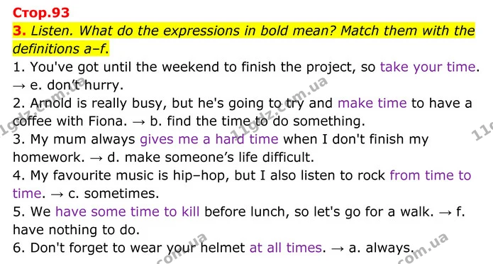3. Listen. What do the expressions in bold mean? Match them with the definitions a–f. — ГДЗ Англійська мова 8 клас Мітчелл