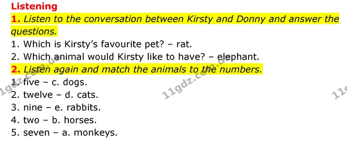 1. Listen to the conversation between Kirsty and Donny and answer the questions. — ГДЗ робочий зошит Англійська мова 6 клас Prepare