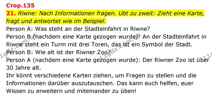21. Riwne: Nach Informationen fragen. Ubt zu zweit: Zieht eine Karte, fragt und antwortet wie im Beispiel. — ГДЗ Німецька мова 6 клас Басай (2023)