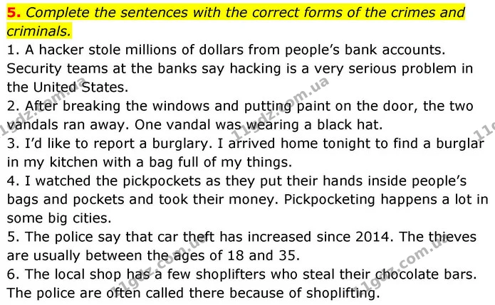 5. Complete the sentences with the correct forms of the crimes and criminals. — ГДЗ робочий зошит Англійська мова 8 клас Гарет Джонс 2025