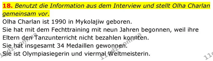 18. Benutzt die Information aus dem Interview und stellt Olha Charlan gemeinsam vor. — ГДЗ робочий зошит Німецька мова 8 клас Басай
