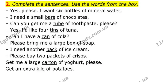 2. Complete the sentences. Use the words from the box. — ГДЗ Робочий зошит Англійська мова 6 клас Карпюк