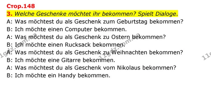 3. Welche Geschenke möchtet ihr bekommen? Spielt Dialoge. — ГДЗ Німецька мова 6 клас Сотникова 2 рік (2023)