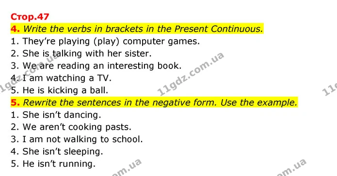 4. Write the verbs in brackets in the Present Continuous. — ГДЗ Робочий зошит Англійська мова 5 клас Косован (Дж. Коста)