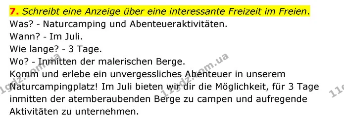 7. Schreibt eine Anzeige über eine interessante Freizeit im Freien. — ГДЗ Німецька мова 6 клас Сотникова 2 рік (2023)