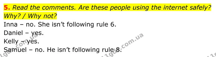 5. Read the comments. Are these people using the internet safely? Why? / Why not? — ГДЗ Англійська мова 8 клас Стайрінг (Prepare)