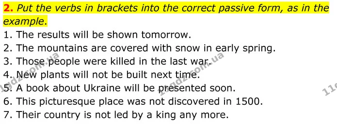 2. Put the verbs in brackets into the correct passive form, as in the example. — ГДЗ граматика Англійська мова 8 клас Карпюк