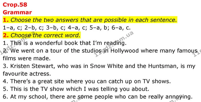 1. Choose the two answers that are possible in each sentence. — ГДЗ робочий зошит Англійська мова 8 клас Гарет Джонс 2025