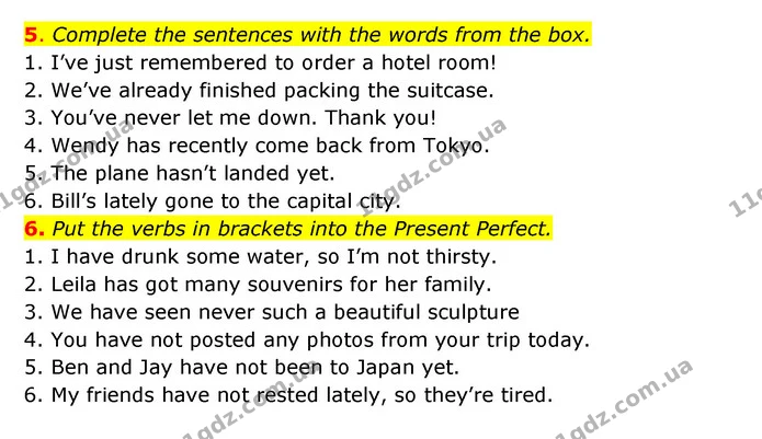 5. Complete the sentences with the words from the box. — ГДЗ Зошит з Граматики Англійська мова 6 клас Карпюк