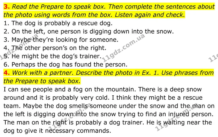 3. Read the Prepare to speak box. Then complete the sentences about the photo using words from the box. Listen again and check. — ГДЗ Англійська мова 8 клас Стайрінг (Prepare)