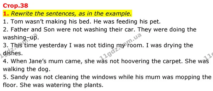 1. Rewrite the sentences, as in the example. — ГДЗ Англійська мова 7 клас Карпюк