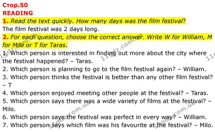 1. Read the text quickly. How many days was the film festival? — ГДЗ робочий зошит Англійська мова 7 клас Prepare