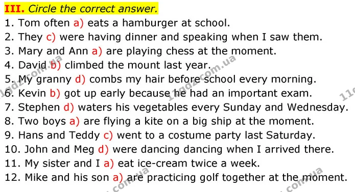 Test.2 (3) — ГДЗ зошит grammar Англійська мова 7 клас Карпюк 2015
