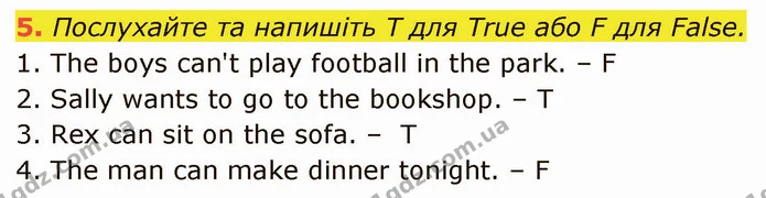 5. Послухайте та напишіть T для True або F для False. — ГДЗ Англійська мова 5 клас Мітчелл