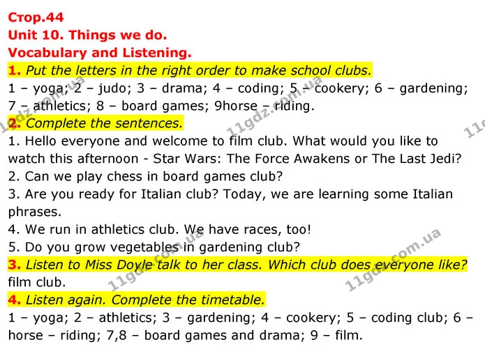 1. Put the letters in the right order to make school clubs. — ГДЗ Робочий зошит Англійська мова 5 клас Коста (prepare 5)